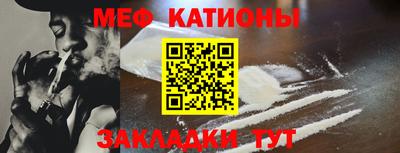 дурь Бугуруслан
