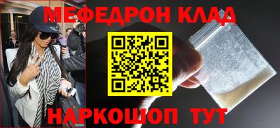 дурь Бугуруслан