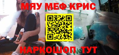 бутират Бузулук