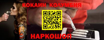 дурь Бугуруслан