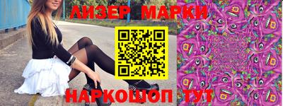 a pvp Будённовск