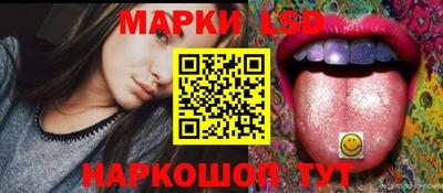 a pvp Будённовск