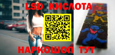 дурь Бугуруслан