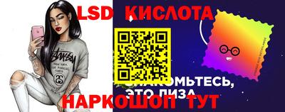 бутират Бузулук