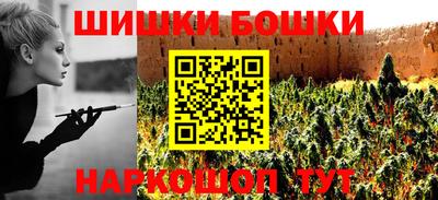 a pvp Будённовск