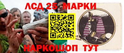 дурь Бугуруслан