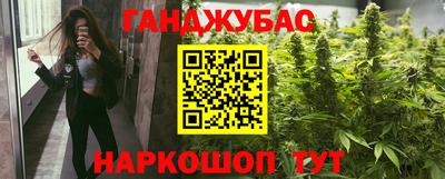 a pvp Будённовск