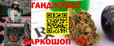 дурь Бугуруслан