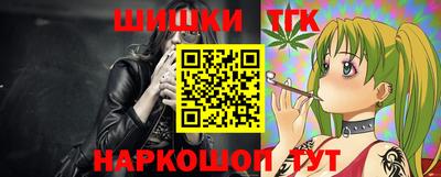 a pvp Будённовск