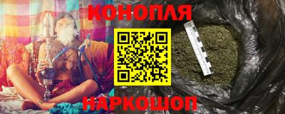 a pvp Будённовск