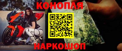 дурь Бугуруслан