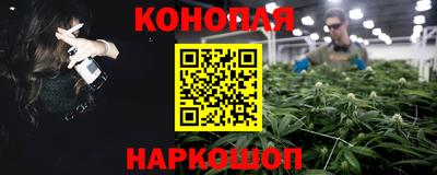 дурь Бугуруслан