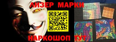 a pvp Будённовск