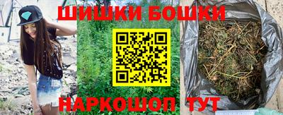 бутират Бузулук
