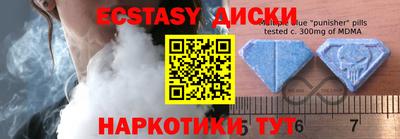 a pvp Будённовск