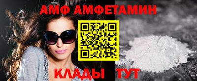 a pvp Будённовск