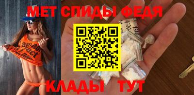 дурь Бугуруслан
