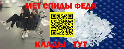 бутират Бузулук