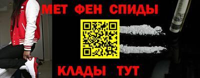 a pvp Будённовск