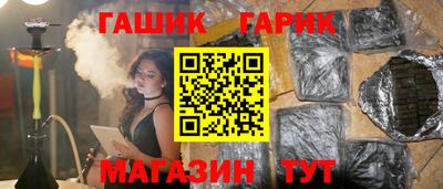 a pvp Будённовск