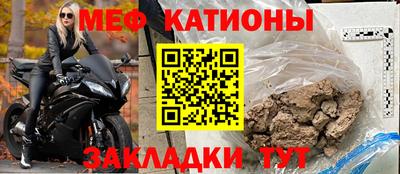 дурь Бугуруслан
