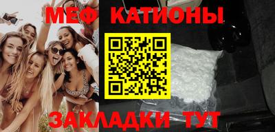 дурь Бугуруслан